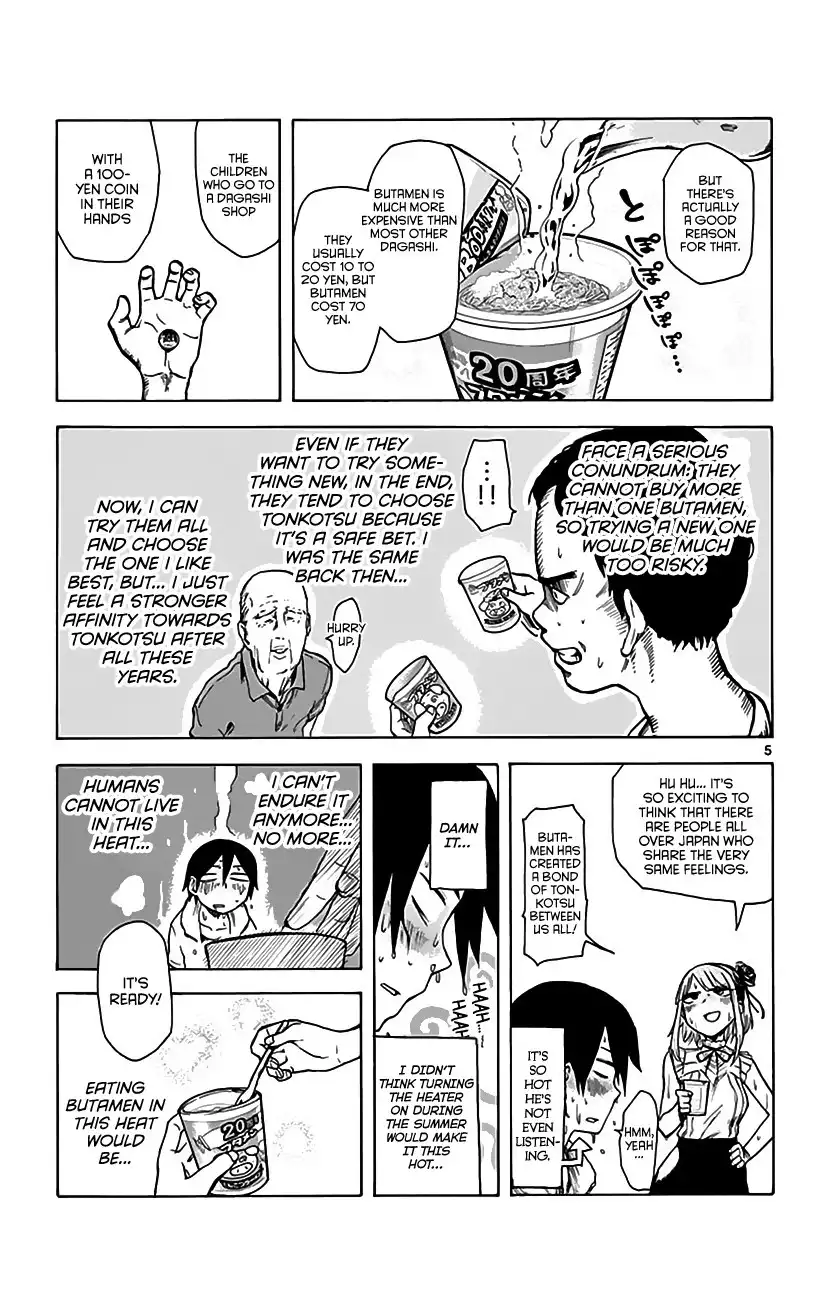 Dagashi Kashi Chapter 9 6